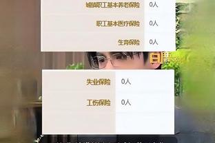 ?小心！我也要北伐了！湖人与爵士仅差0.5个胜场了