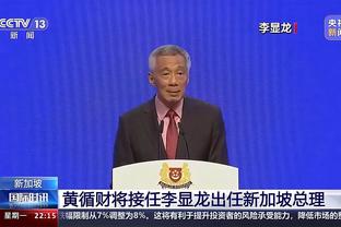 开云官方app登录截图2